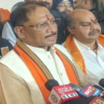 CGPSC घोटाला’ CBI के बाद ED की एंट्री, मनी लॉन्ड्रिंग एंगल से होगी जांच’ CM विष्णु देव साय बोले- भ्रष्टाचार पर जीरो टॉलरेंस