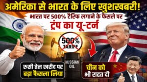 Trump Russia Sanctions Bill
