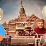 Ram Mandir Chadhawa Chori Case : करोड़ों के निवेश के सुराग, आरोपितों की संपत्ति अटैच करने की तैयारी
