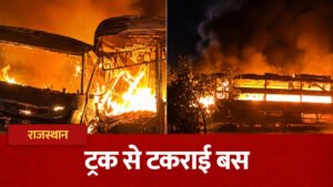 Delhi-Mumbai Expressway accident in Rajasthan's Dausa district