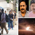 Chhattisgarh Crime News : कोरिया नौगई तिहरा हत्याकांड, घटनास्थल पहुंची CBI की 5 सदस्यीय टीम, जांच शुरू