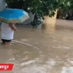 CG NEWS : बिलासपुर में बाढ़ जैसे हालात, नेशनल हाईवे बंद, स्कूलों में छुट्टी; 5 मेमू ट्रेनें रद्द