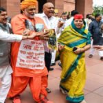 Pappu Yadav Protest : साधु वेश में प्रदर्शन के बाद दिल्ली में शिकायत, कार्रवाई की मांग
