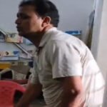 CG News : सरकारी स्कूल के हेडमास्टर पर गंभीर आरोप, बच्चों के सामने अशोभनीय हरकत का VIDEO वायरल, जांच शुरू