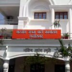 CG Politics News : भाजपा कार्यालय में फिर शुरू होगा सहयोग केंद्र, 3 से 7 अगस्त तक मंत्री सुनेंगे कार्यकर्ताओं और आमजन की समस्याएं