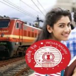 RRB Level-1 CBT Exam : रेलवे का बड़ा फैसला, परीक्षा अभ्यर्थियों की सुविधा के लिए 3 जोड़ी ट्रेनों में लगाए गए अतिरिक्त कोच