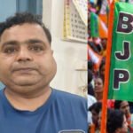 BSP स्क्रैप चोरी मामले में भाजपा नेता भास्कर मुदलियार गिरफ्तार, पार्टी ने 6 साल के लिए किया निष्कासित
