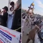 Pakistan Suicide Attack : शांति रैली के दौरान भीषण धमाका, 14 लोगों की मौत, कई घायल’ इलाके में मचा हड़कंप