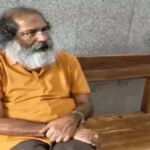 तांत्रिक ठग KK Shrivastava पर ED का बड़ा खुलासा, 15 करोड़ की ठगी की रकम दुबई, हांगकांग, चीन और सिंगापुर भेजने का आरोप