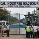 Karnataka Chemical Leak : यादगीर की फैक्ट्री में केमिकल लीक: केमिकल लीक ने ली 3 मजदूरों की जान, जांच शुरू