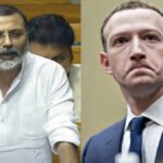 Meta ने भारत सरकार से मांगी माफी, चाइल्ड पोर्न और डीपफेक कंटेंट पर जताया खेद