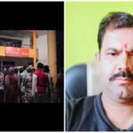 CG Crime : स्कूली छात्रा से दुष्कर्म का आरोपी उपसरपंच पति बिहार से गिरफ्तार, अश्लील वीडियो दिखाकर बनाया था शिकार