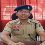 CG News : ट्रेनी IPS राहुल बंसल पर एक करोड़ से ज्यादा रिश्वत लेने का आरोप, CBI कोर्ट ने DGP समेत सभी पक्षों को भेजा नोटिस