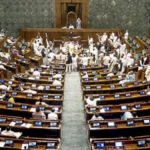 FCRA Amendment Bill 2026 : लोकसभा एजेंडे में नहीं आया बिल, 12 अगस्त पर टिकी नजर