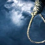 CG News : किराए के मकान में पति-पत्नी की लाश फंदे से लटकी मिली, बच्चों के रोने की आवाज सुनकर खुला मामला