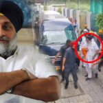 पंजाब के पूर्व डिप्टी CM सुखबीर बादल पर नांदेड़ में कृपाण से हमला, बचाने की कोशिश में PSO भी घायल