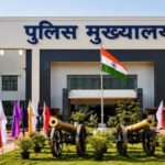 दुर्ग या बिलासपुर में लागू हो सकता है कमिश्नरेट सिस्टम, रायपुर का दायरा भी बढ़ेगा’ 15 अगस्त को CM Sai’ कर सकते हैं ऐलान