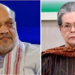 ‘देश की जनता कांग्रेस को माफ नहीं करेगी’, वंदे मातरम विवाद पर Amit Shah’ का सोनिया गांधी पर हमला