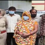 Human Trafficking : छत्तीसगढ़ की बेटियों को पढ़ाई-नौकरी का झांसा देकर अलीगढ़ में बेचता था गिरोह, 3 बच्चियों का रेस्क्यू