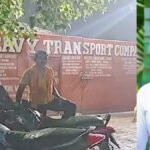ट्रांसपोर्ट कारोबारी के यहां स्टेट GST का छापा’ दूसरे दिन 9 घंटे चली जांच, कंप्यूटर और पुराने रिकॉर्ड खंगाले, BSP और दो सीमेंट फैक्ट्रियों के मिले वर्क ऑर्डर