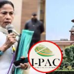 I-PAC Raid Case : I-PAC रेड केस में ममता बनर्जी को बड़ा झटका! सुप्रीम कोर्ट ने CBI जांच की संभावना जताई