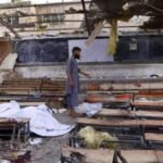 Afghanistan School Blast: छुट्टी के समय हुआ ब्लास्ट, 42 बच्चे घायल; दश्त-ए-बरची में मची अफरा-तफरी