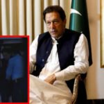 Imran Khan Hospital Treatment: 1095 दिन बाद जेल से अस्पताल पहुंचे इमरान खान, 4 घंटे बाद फिर अडियाला जेल लौटे