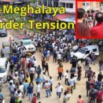 Assam-Meghalaya Border Tension : NH-27 पर चक्काजाम, मेघालय की गाड़ियां रोकीं; शिलॉन्ग हिंसा के बाद बढ़ा तनाव