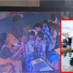 Visakhapatnam 6 Year Student Dies : होमवर्क नहीं करने पर टीचर ने मारा चांटा, 6 साल के बच्चे की मौत; CCTV से खुला राज