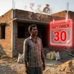 PM Awas Yojana : 30 सितंबर तक पूरा करें अधूरा मकान, वरना रुक सकती है आर्थिक सहायता; राशि वापसी की भी तैयारी