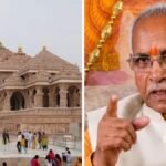 Champat Rai: चंपत राय को फिर मिल सकती है रामजन्मभूमि ट्रस्ट में जगह, डीड में संशोधन पर मंथन आज