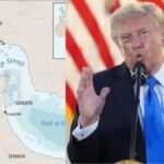 Strait of Hormuz: ट्रंप ने सुझाया होर्मुज स्ट्रेट का नया नाम, व्हाइट हाउस ने कहा- ‘अच्छा सुनाई देता है’