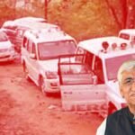 Jhiram Ghati Case : झीरम हत्याकांड पर आज NIA कोर्ट सुनाएगी फैसला, पूर्व डिप्टी सीएम सिंहदेव ने घटना को लेकर फिर उठाए सवाल