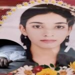 CG Crime : माता-पिता को कमरे में बंद कर 26 साल की लता ने उठाया खौफनाक कदम, सुबह घर में मिला शव