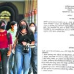 CG News : कॉलेज छात्रों को बड़ी राहत’ ATKT के कारण तीसरे वर्ष में प्रवेश पर लगी रोक हटी, आदेश जारी