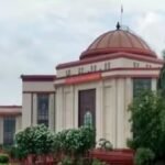 High Court’ ने जिला शिक्षा अधिकारी की नियुक्ति पर लगी रोक हटाई, याचिकाकर्ताओं ने वापस लिया केस’ जानें पूरा विवाद