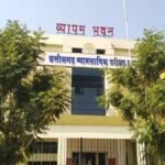 CGSSB Recruitment : भर्ती परीक्षा में फर्जीवाड़े पर लगेगी रोक, आवेदन से जॉइनिंग तक 3-लेवल डिजिटल वेरिफिकेशन