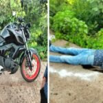 CG Crime News : किसान नेता रूपन चंद्राकर के भतीजे की हत्या, महानदी तट पर मिली शिक्षक की लाश’ इलाके में सनसनी