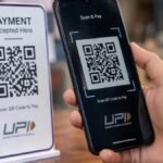 UPI Transaction : 5 हजार हो या 1 लाख, इन ट्रांजेक्शन पर 5 रुपये से ज्यादा नहीं लगेगा MDR चार्ज