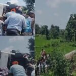 CG BREAKING : यात्रियों से भरी बस पलटी, एक यात्री की मौत, 25 से ज्यादा घायल, मचा हड़कंप