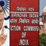 Mamata Banerjee Supreme Court : TMC के नाम और ‘फूल-घास’ सिंबल पर EC के फैसले को चुनौती
