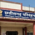 CG Transport Fee Hike : छत्तीसगढ़ में परिवहन सेवाएं हुईं महंगी’ DL से परमिट तक बढ़ी फीस, बस परमिट पर 4 गुना शुल्क