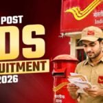 India Post GDS Recruitment 2026 : ग्रामीण डाक सेवक भर्ती के लिए आज आखिरी मौका, जल्द करें आवेदन