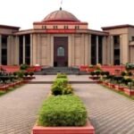 CG High Court : ‘सिर्फ जेब से रुपये बरामद होना काफी नहीं, रिश्वत की मांग साबित होना जरूरी’