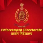 कस्टम मिलिंग घोटाले में ED की जांच तेज, 350 पन्नों के दस्तावेज खंगाल रही एजेंसी