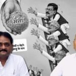 CG Politics : पोस्टर वार’ CM पद के चार चेहरों पर अजय चंद्राकर का तंज, बोले- सपना देखने में क्या बुराई है