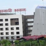 CG News : 13 सहायक प्राध्यापकों की नियुक्ति निरस्त, समय पर कार्यभार नहीं संभालने पर हुई कार्रवाई