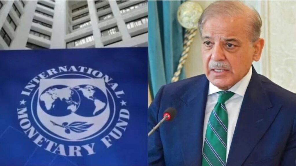 Pakistan News : IMF की शर्तों के बीच पाकिस्तान पर सुधारों का दबाव, टैक्स से लेकर ऊर्जा क्षेत्र तक बदलावों पर जोर