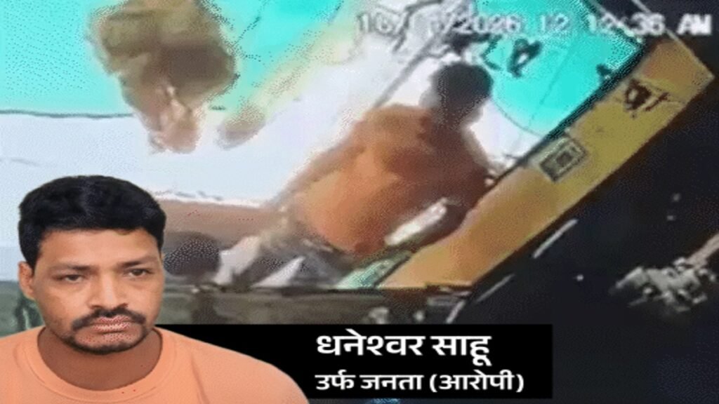 CG Crime : मासूम से दुष्कर्म के बाद गला घोंटकर खंडहर में फेंका, आरोपी को उम्रकैद’ 153 दिन में आया फैसला