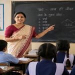 CG Education News : स्कूल प्राचार्यों की जिम्मेदारी बढ़ी’ हर दिन 2 पीरियड लेना अनिवार्य, शिक्षा विभाग ने जारी की गाइडलाइन